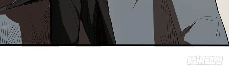 Read Zheng (Colored) chapter 18 image 4 on Lezhin