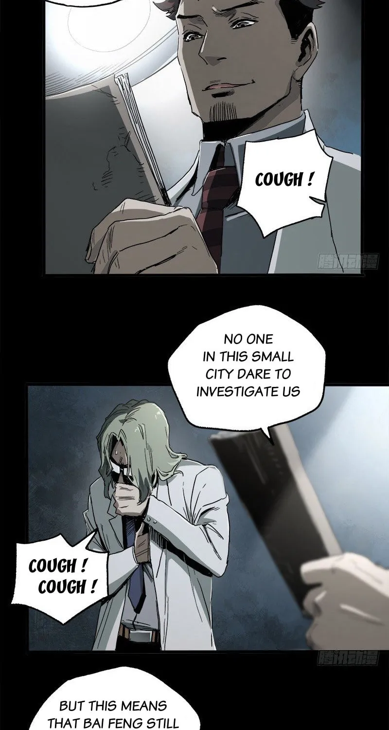 Read Zheng (Colored) chapter 19 image 11 on Lezhin