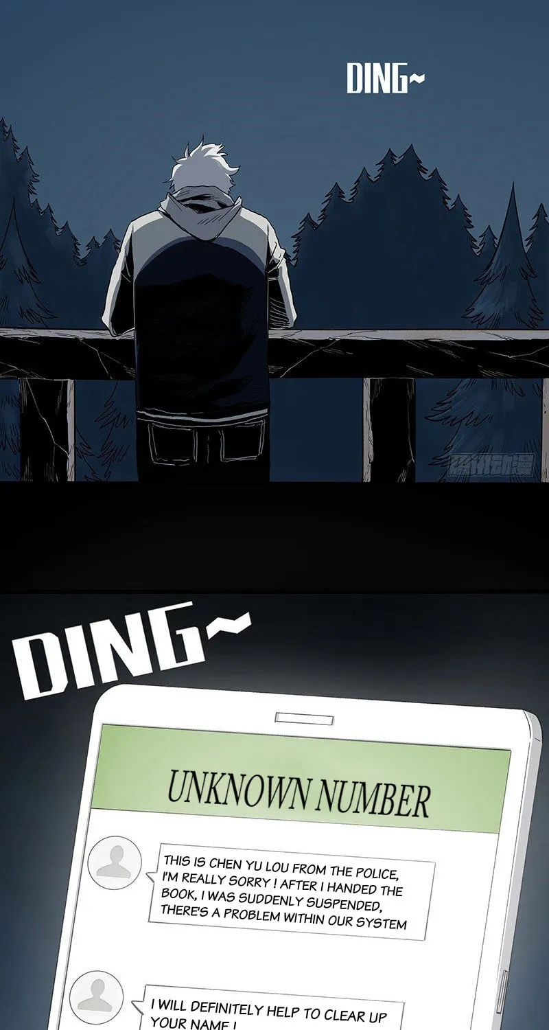 Read Zheng (Colored) chapter 19 image 15 on Lezhin
