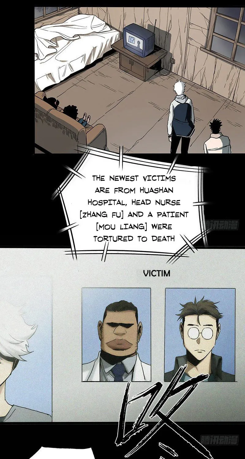 Read Zheng (Colored) chapter 19 image 3 on Lezhin