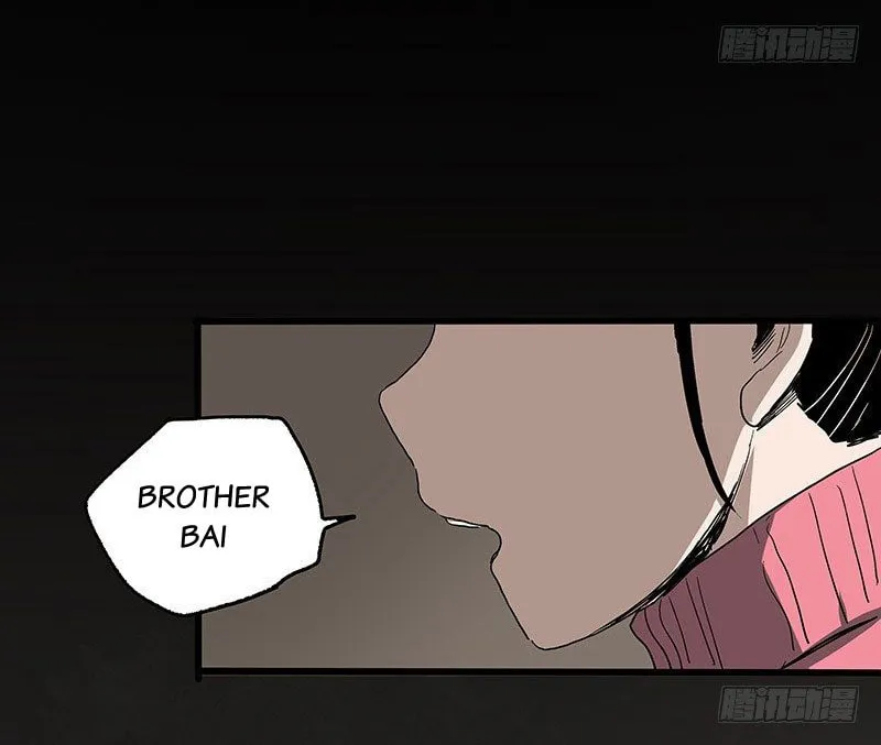 Read Zheng (Colored) chapter 19 image 5 on Lezhin