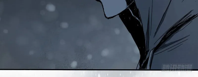 Read Zheng (Colored) chapter 2 image 5 on Lezhin