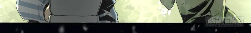 Read Zheng (Colored) chapter 2 image 55 on Lezhin