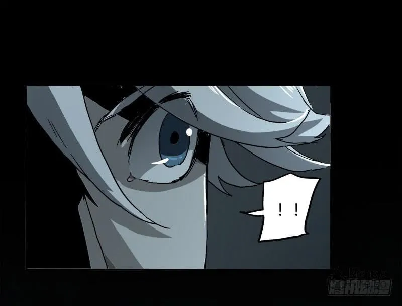 Read Zheng (Colored) chapter 2 image 87 on Lezhin