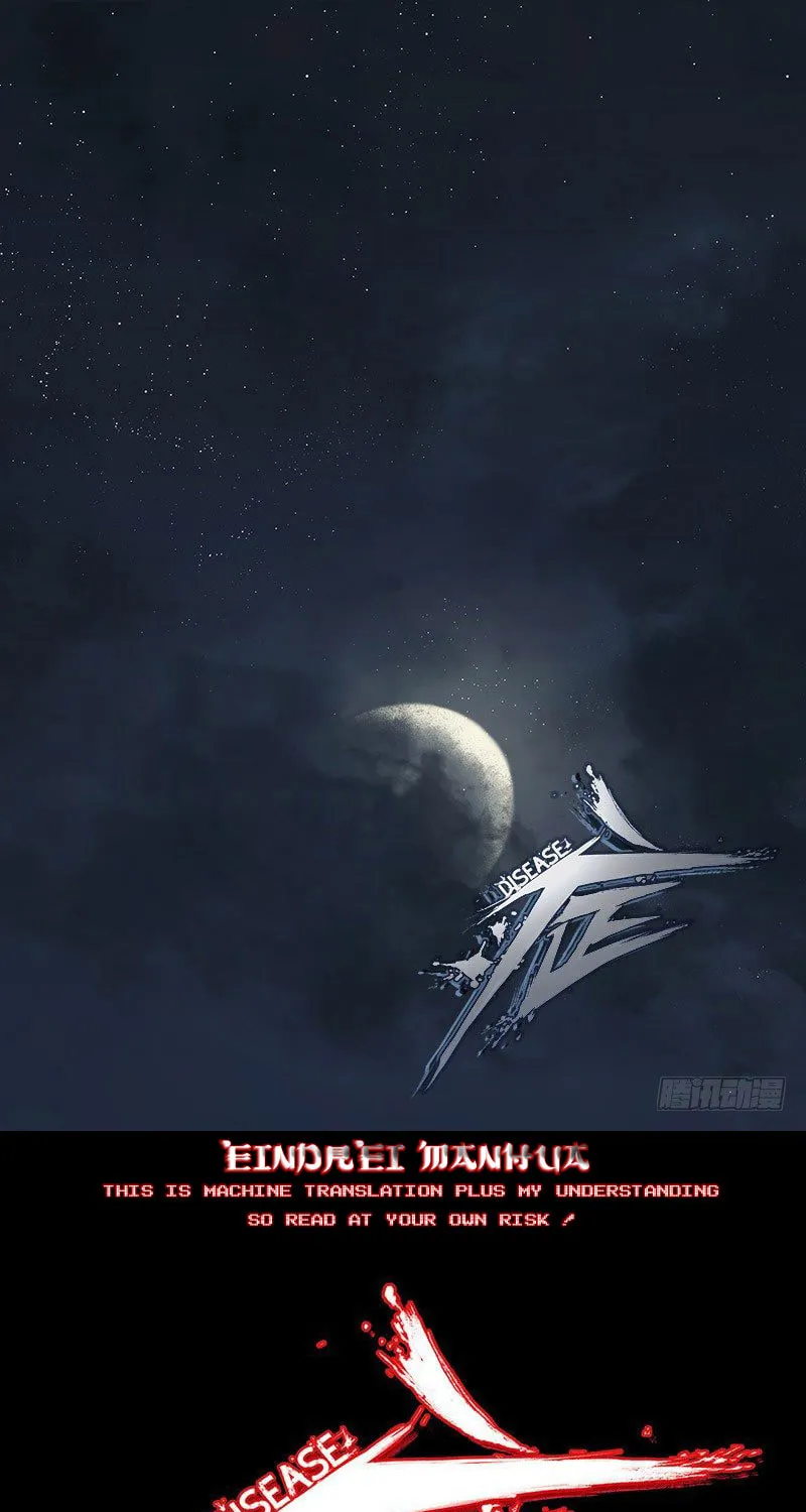 Read Zheng (Colored) chapter 20 image 0 on Lezhin