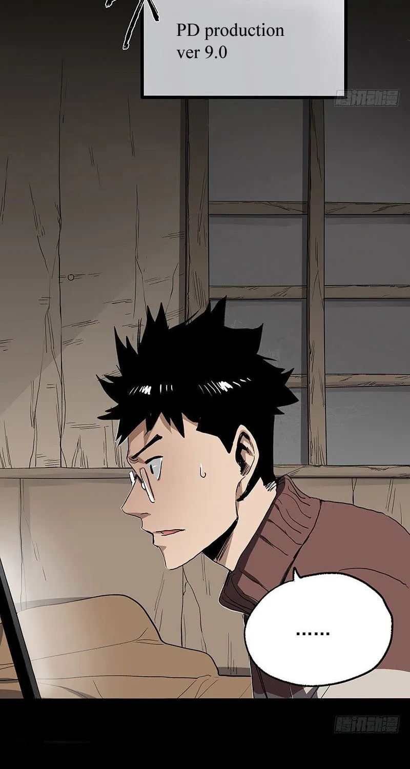Read Zheng (Colored) chapter 20 image 10 on Lezhin
