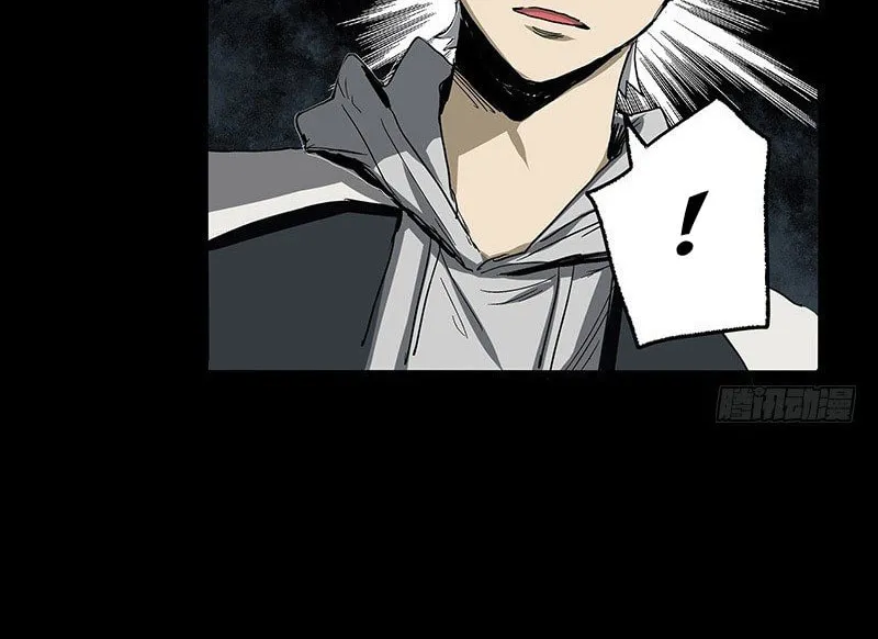 Read Zheng (Colored) chapter 20 image 12 on Lezhin