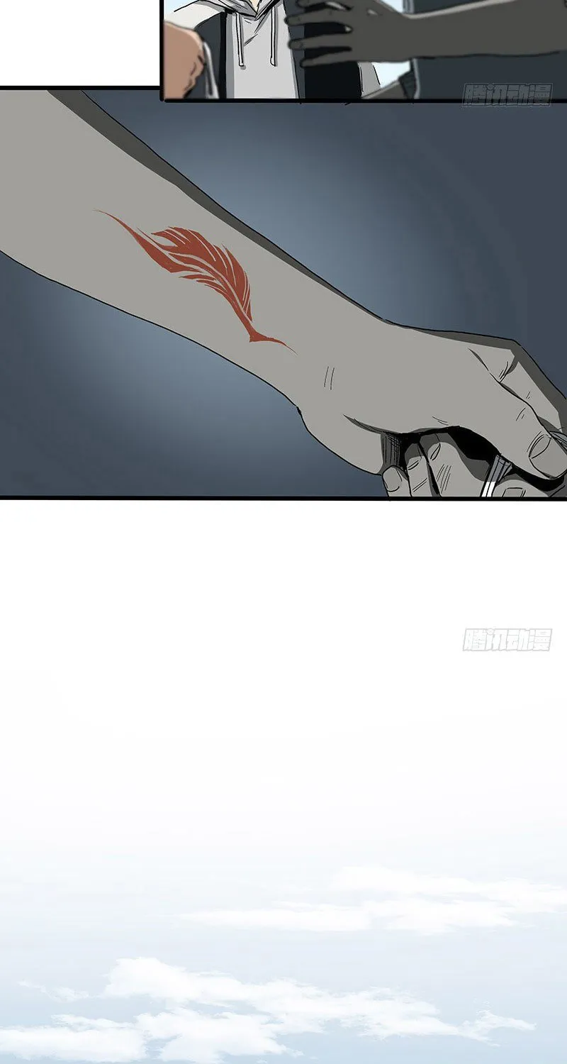 Read Zheng (Colored) chapter 21 image 13 on Lezhin