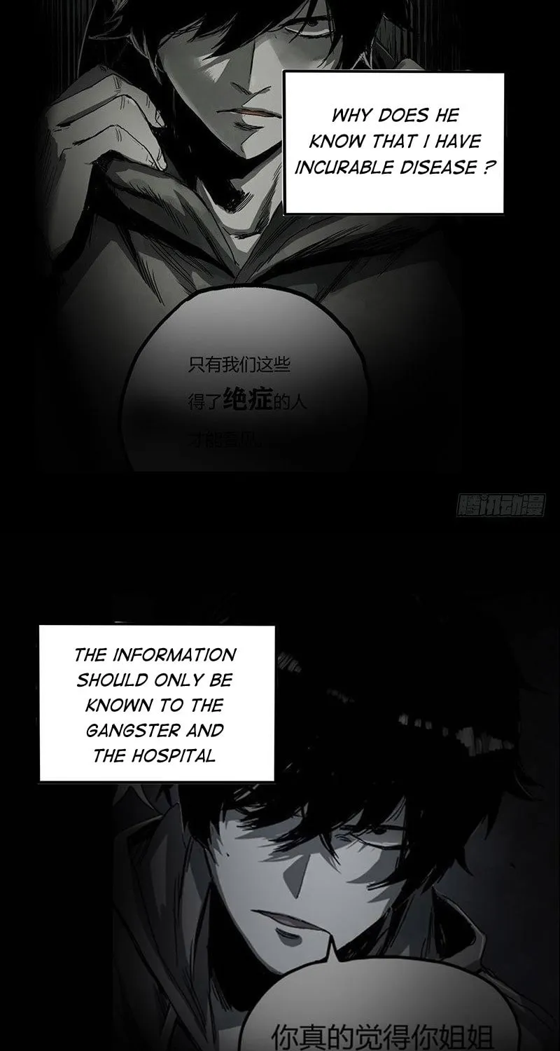 Read Zheng (Colored) chapter 21 image 18 on Lezhin