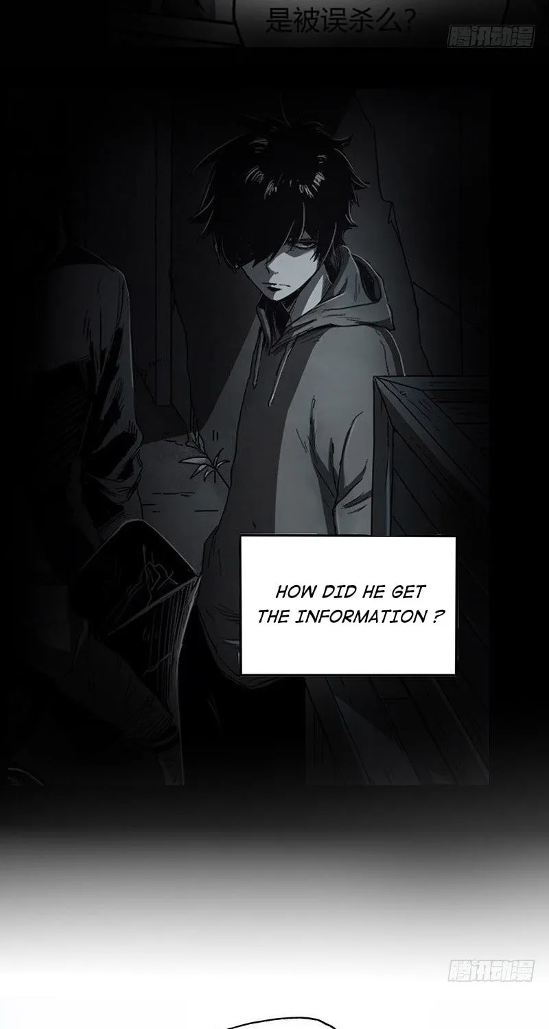 Read Zheng (Colored) chapter 21 image 19 on Lezhin