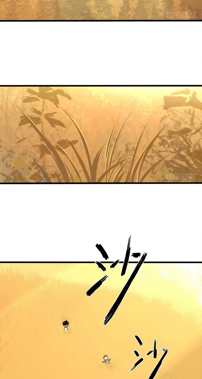 Read Zheng (Colored) chapter 21 image 29 on Lezhin