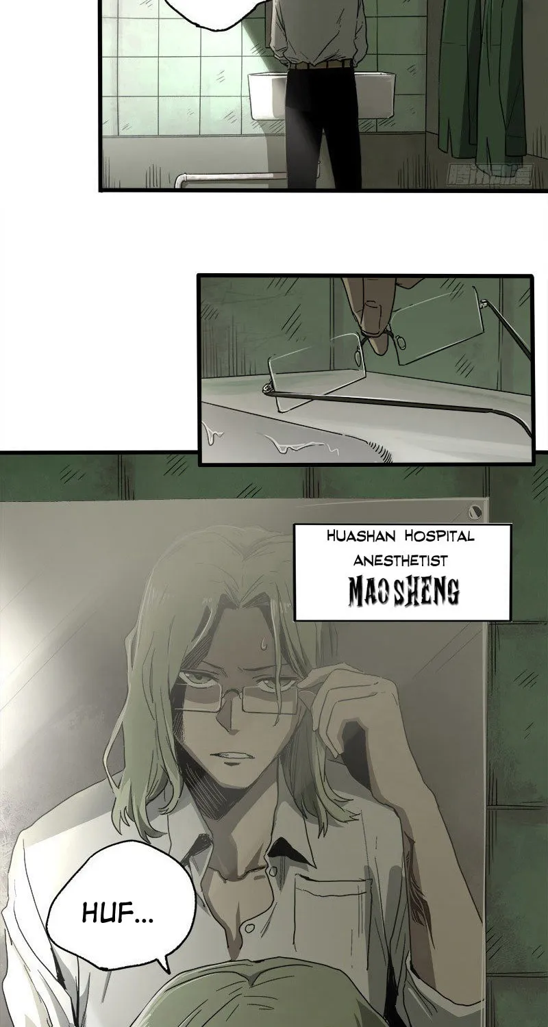 Read Zheng (Colored) chapter 21 image 44 on Lezhin