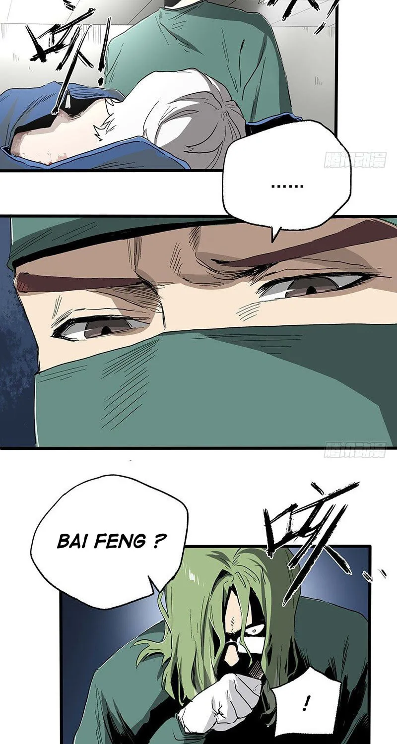 Read Zheng (Colored) chapter 22 image 18 on Lezhin