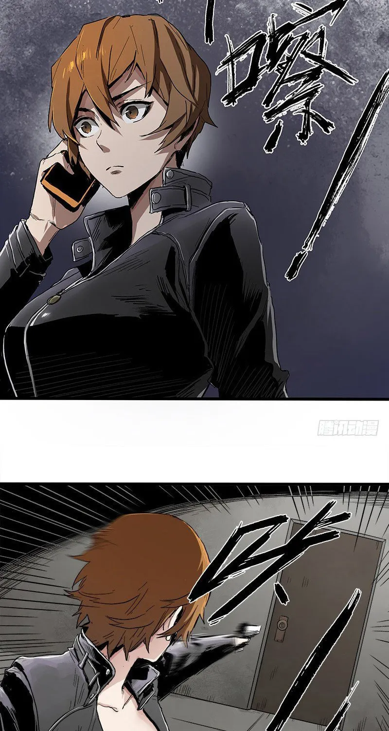Read Zheng (Colored) chapter 22 image 48 on Lezhin