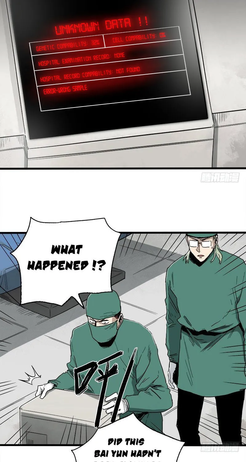 Read Zheng (Colored) chapter 22 image 9 on Lezhin