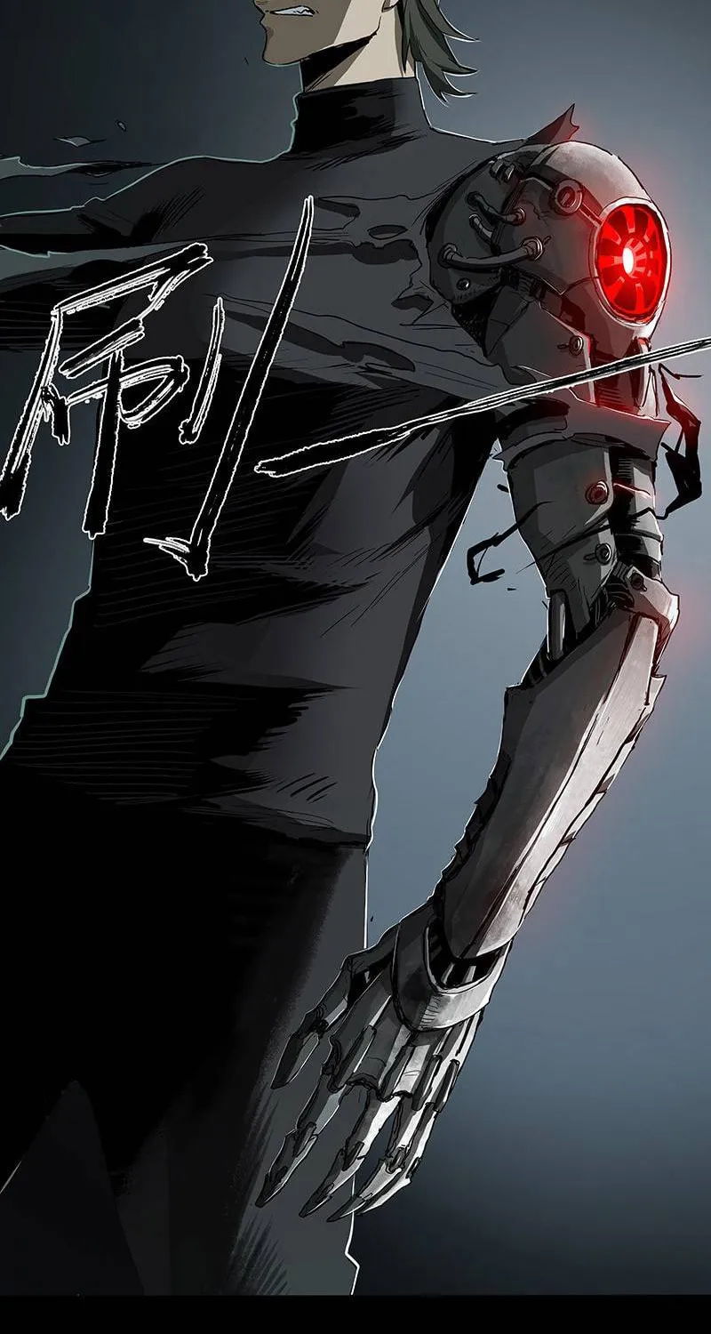 Read Zheng (Colored) chapter 23 image 13 on Lezhin