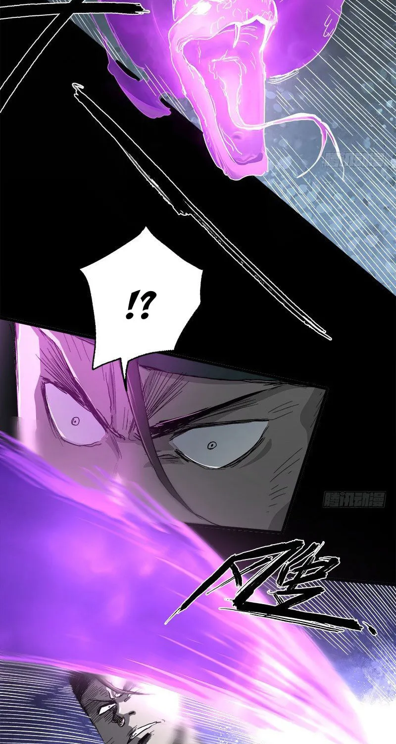 Read Zheng (Colored) chapter 23 image 20 on Lezhin