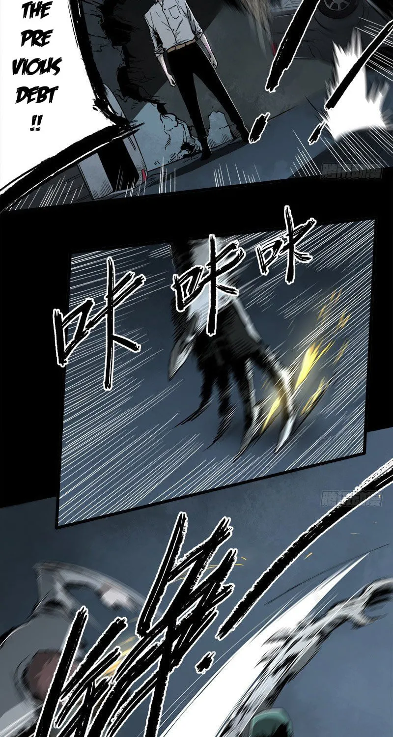 Read Zheng (Colored) chapter 23 image 25 on Lezhin