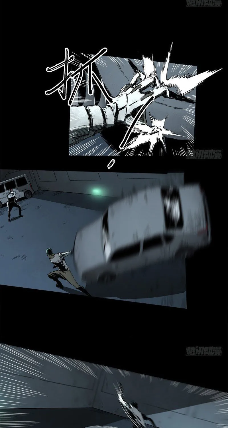 Read Zheng (Colored) chapter 23 image 28 on Lezhin