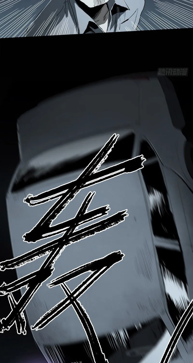 Read Zheng (Colored) chapter 23 image 30 on Lezhin