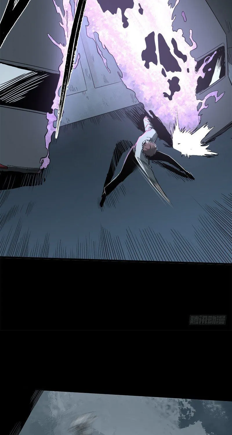 Read Zheng (Colored) chapter 23 image 32 on Lezhin