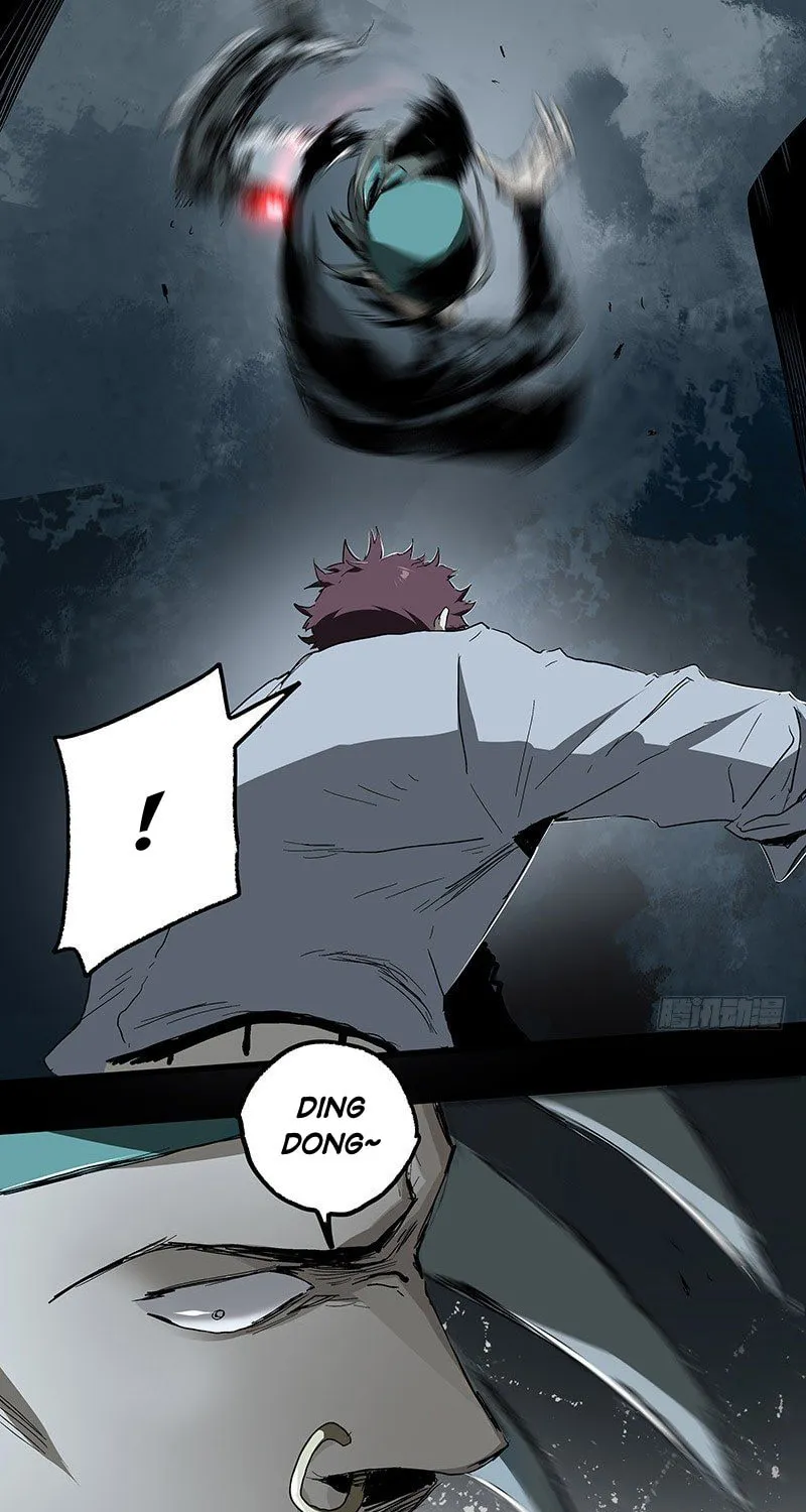 Read Zheng (Colored) chapter 23 image 33 on Lezhin