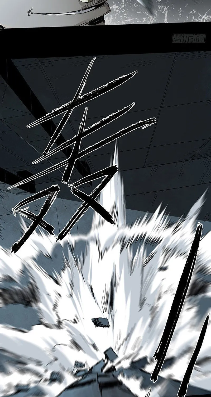 Read Zheng (Colored) chapter 23 image 34 on Lezhin