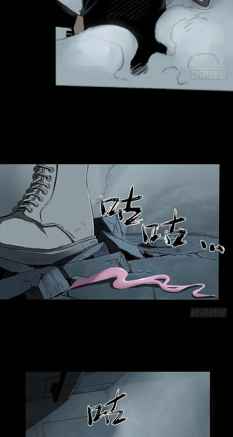 Read Zheng (Colored) chapter 23 image 36 on Lezhin