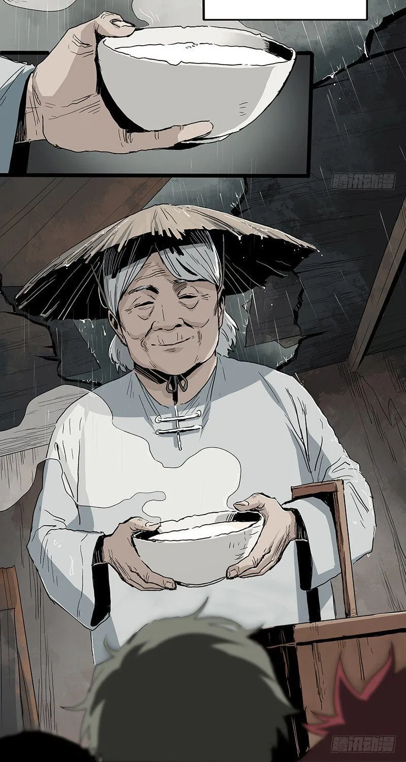 Read Zheng (Colored) chapter 24 image 10 on Lezhin