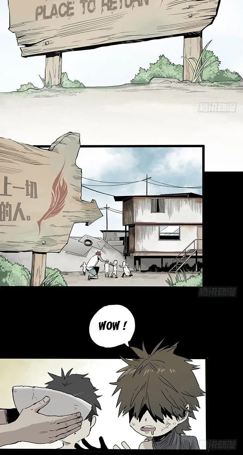 Read Zheng (Colored) chapter 24 image 17 on Lezhin