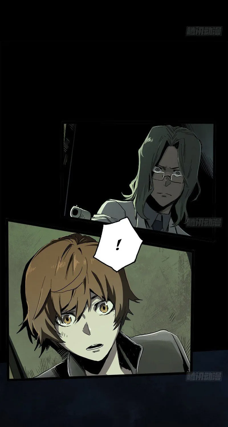 Read Zheng (Colored) chapter 24 image 42 on Lezhin