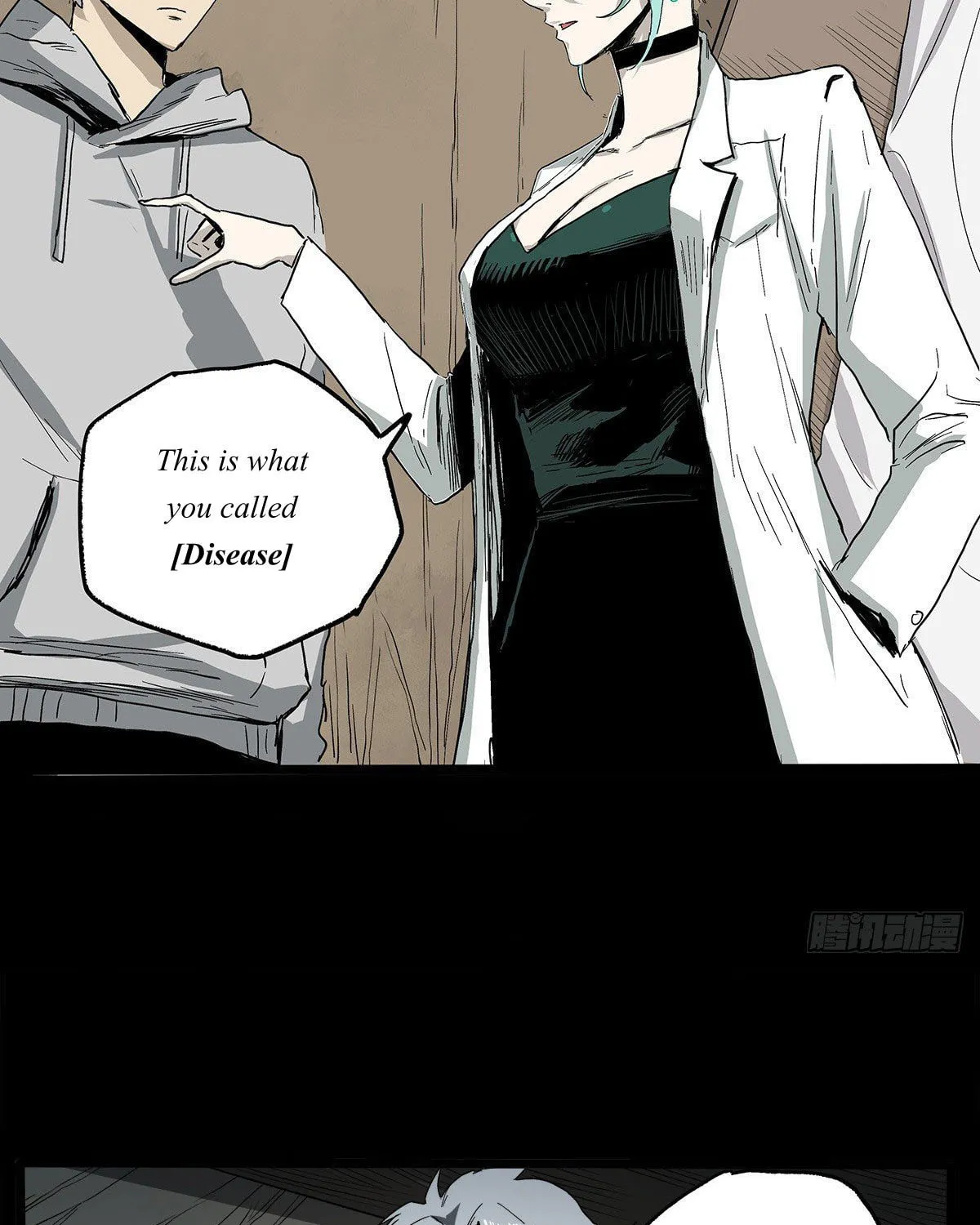 Read Zheng (Colored) chapter 25 image 10 on Lezhin