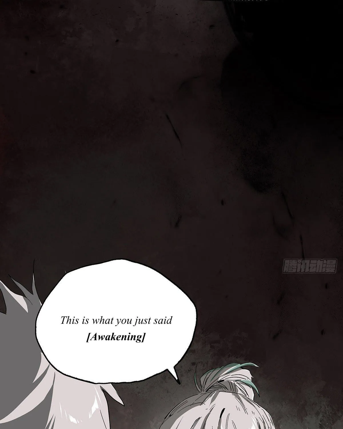 Read Zheng (Colored) chapter 25 image 23 on Lezhin