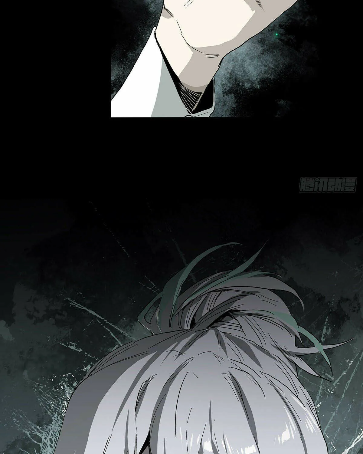 Read Zheng (Colored) chapter 25 image 30 on Lezhin