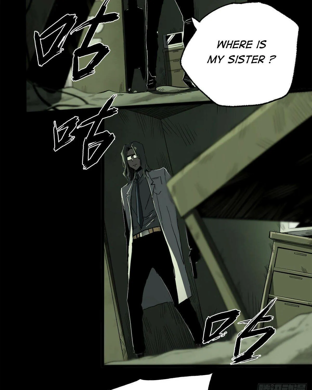 Read Zheng (Colored) chapter 25 image 45 on Lezhin