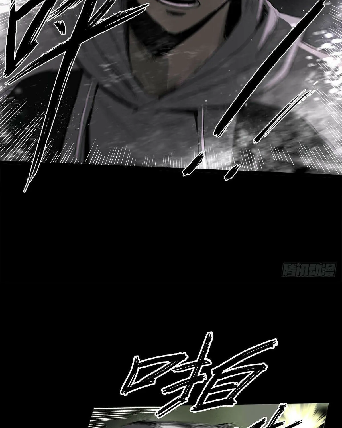 Read Zheng (Colored) chapter 25 image 48 on Lezhin