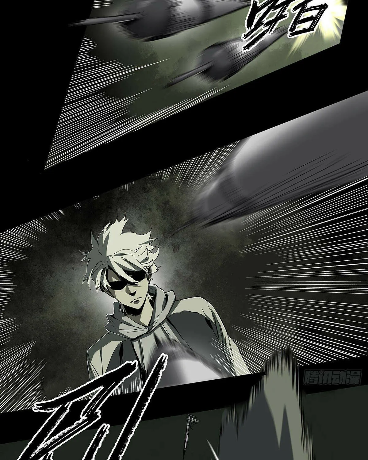 Read Zheng (Colored) chapter 25 image 49 on Lezhin