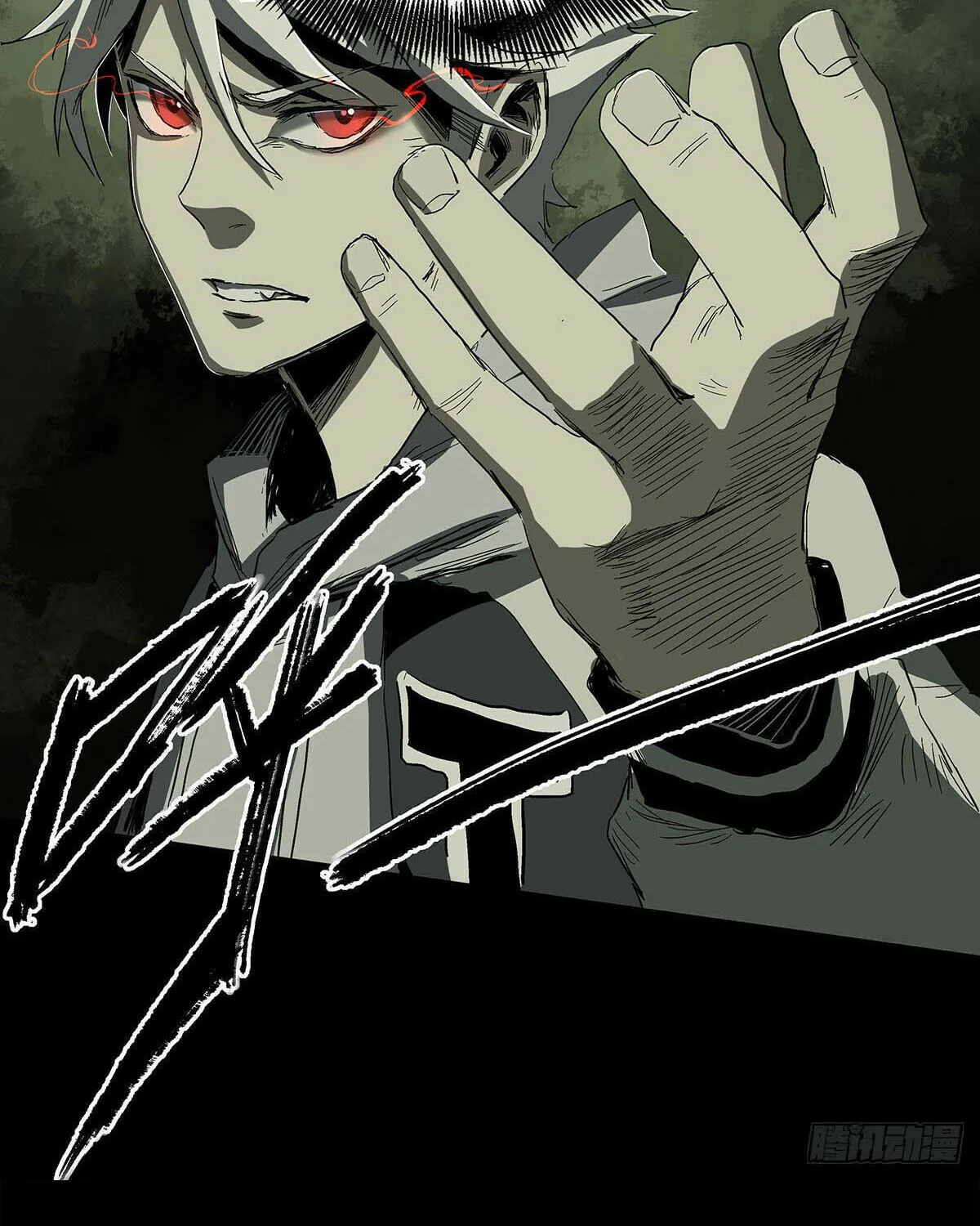 Read Zheng (Colored) chapter 25 image 56 on Lezhin