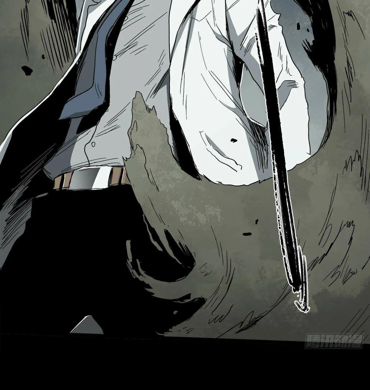 Read Zheng (Colored) chapter 25 image 59 on Lezhin