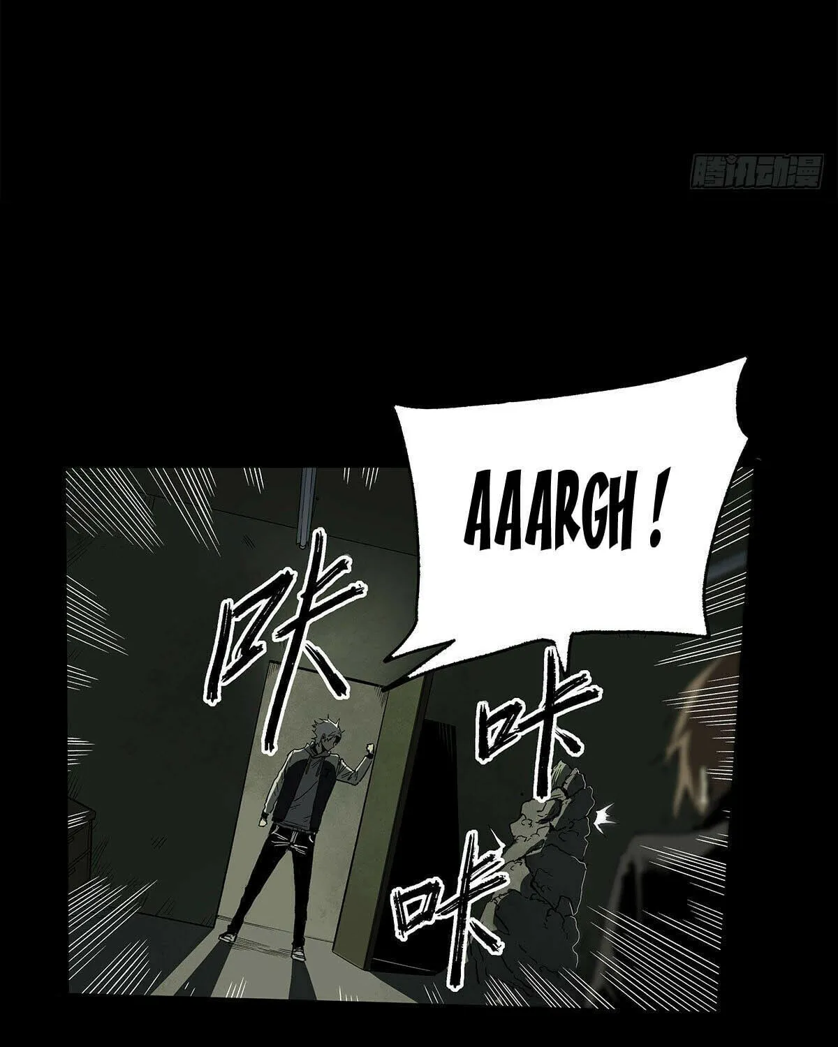 Read Zheng (Colored) chapter 25 image 65 on Lezhin