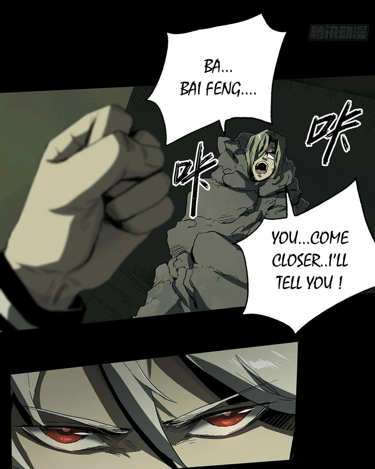 Read Zheng (Colored) chapter 25 image 66 on Lezhin