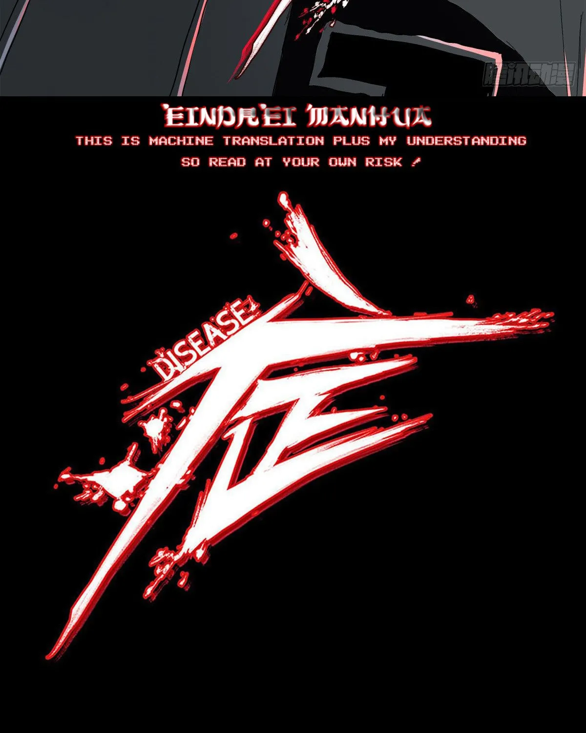 Read Zheng (Colored) chapter 26 image 1 on Lezhin