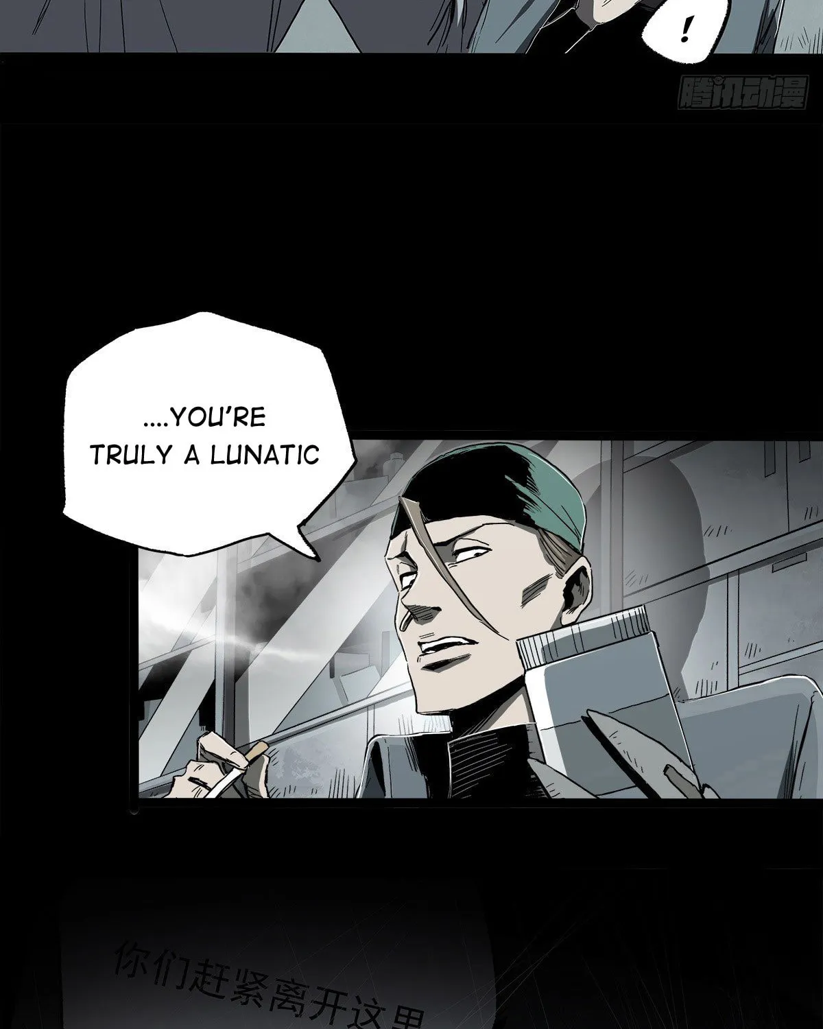 Read Zheng (Colored) chapter 26 image 21 on Lezhin