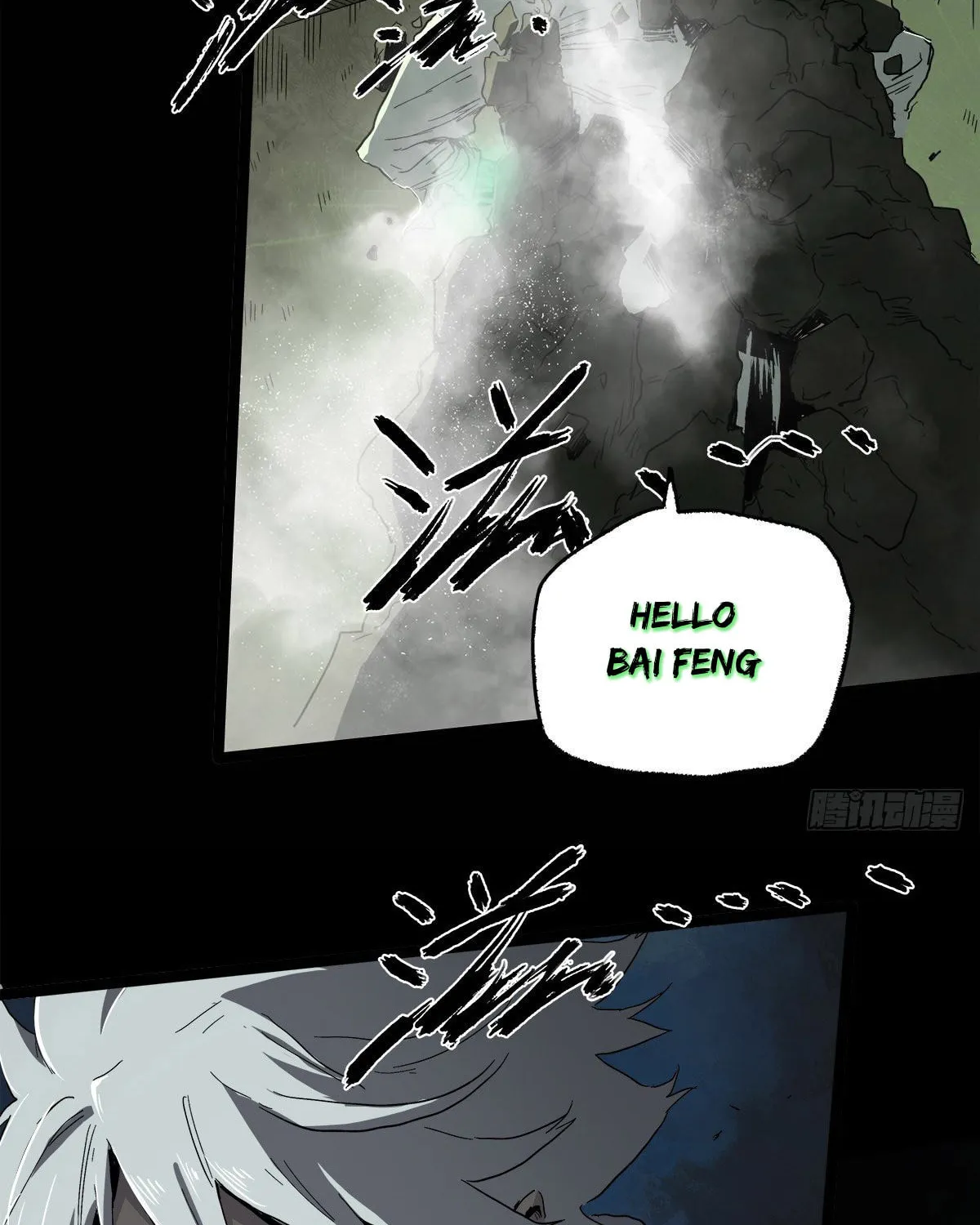 Read Zheng (Colored) chapter 26 image 39 on Lezhin