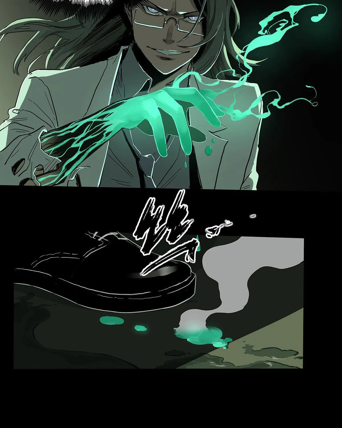 Read Zheng (Colored) chapter 26 image 46 on Lezhin