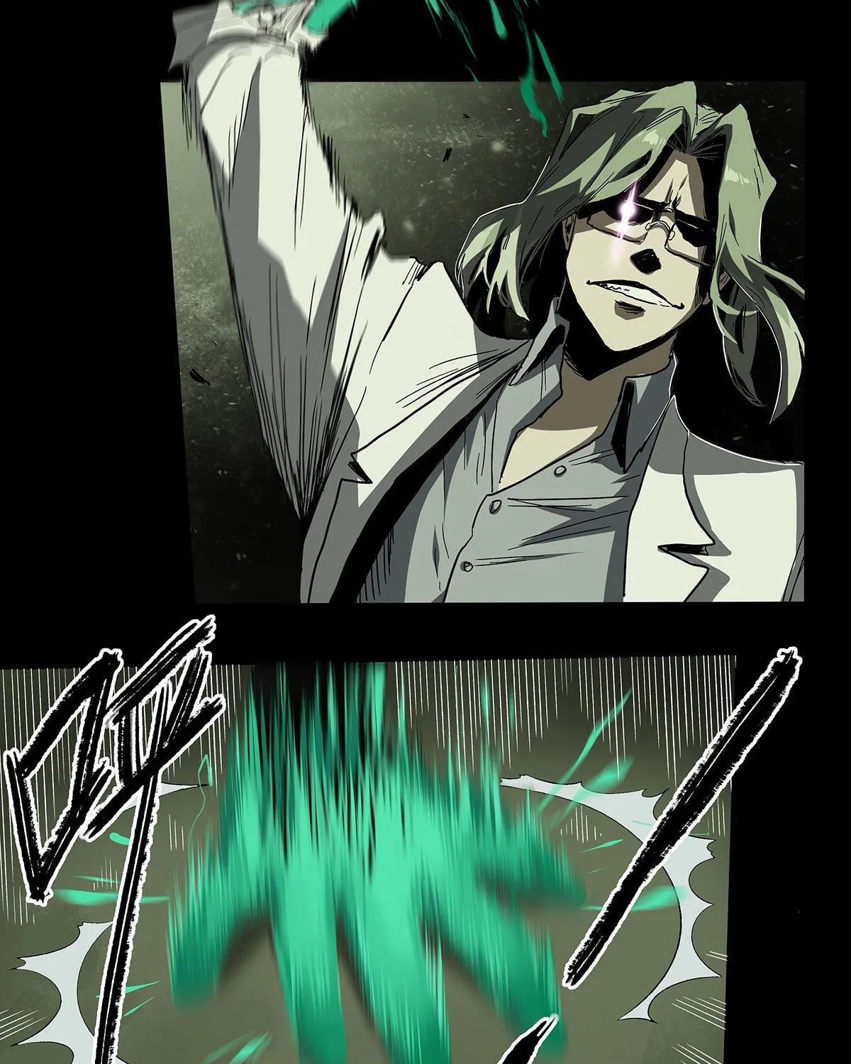 Read Zheng (Colored) chapter 26 image 48 on Lezhin