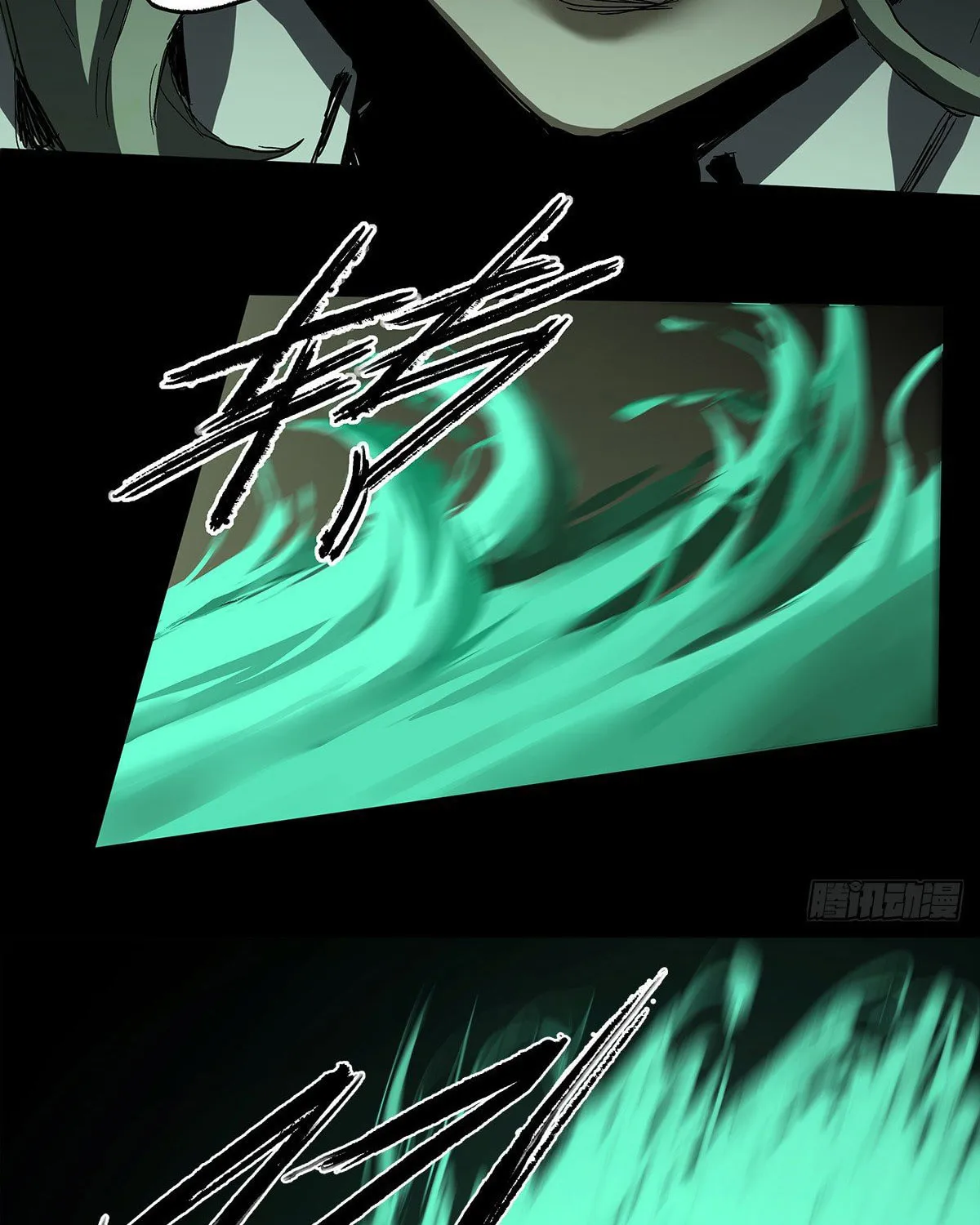 Read Zheng (Colored) chapter 26 image 54 on Lezhin