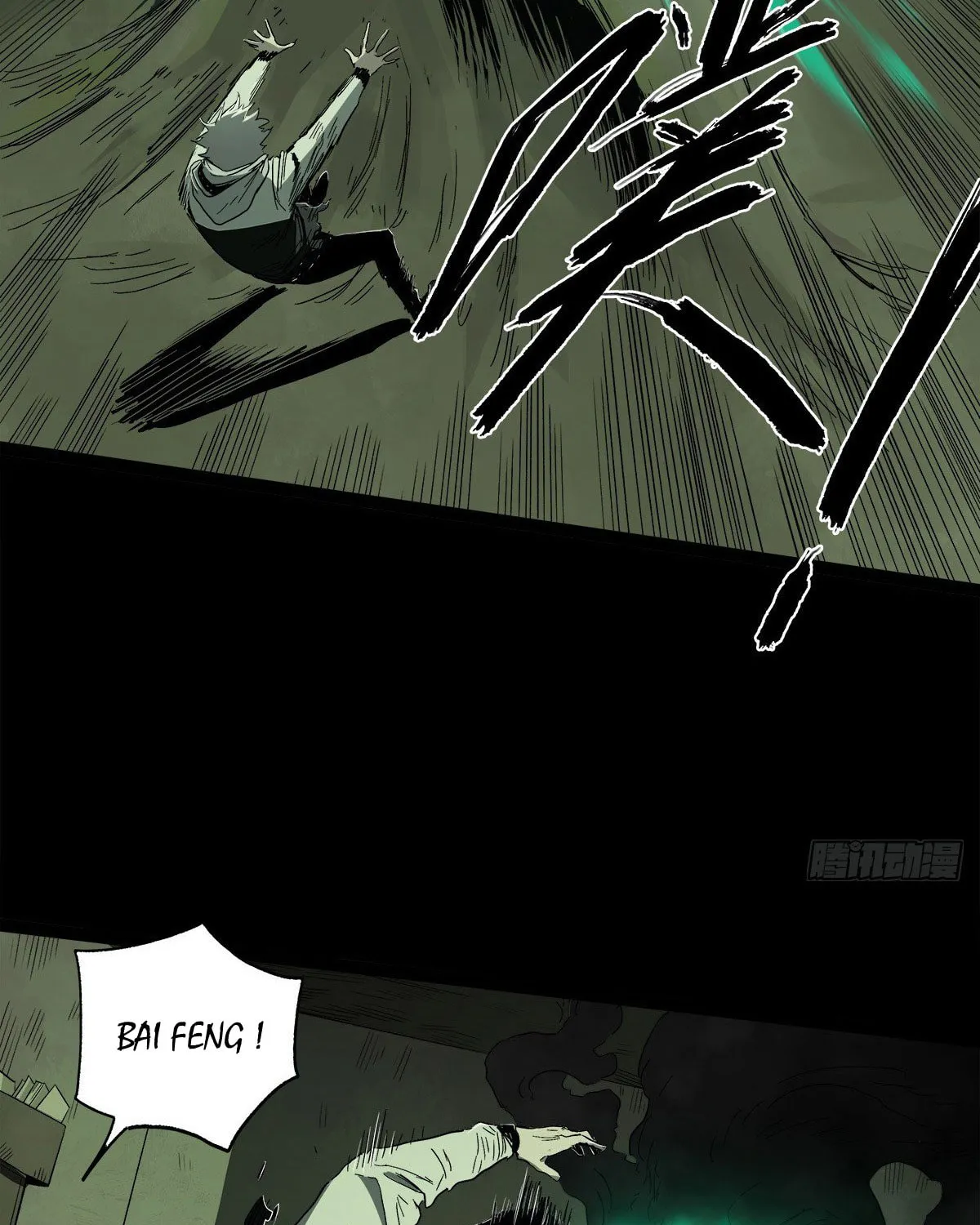 Read Zheng (Colored) chapter 26 image 58 on Lezhin