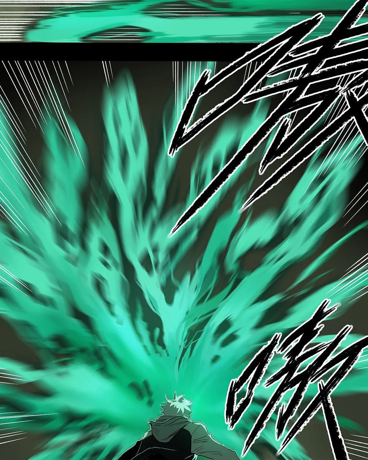Read Zheng (Colored) chapter 26 image 71 on Lezhin
