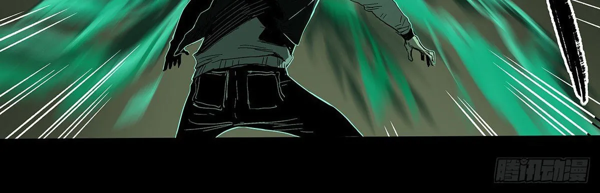 Read Zheng (Colored) chapter 26 image 72 on Lezhin